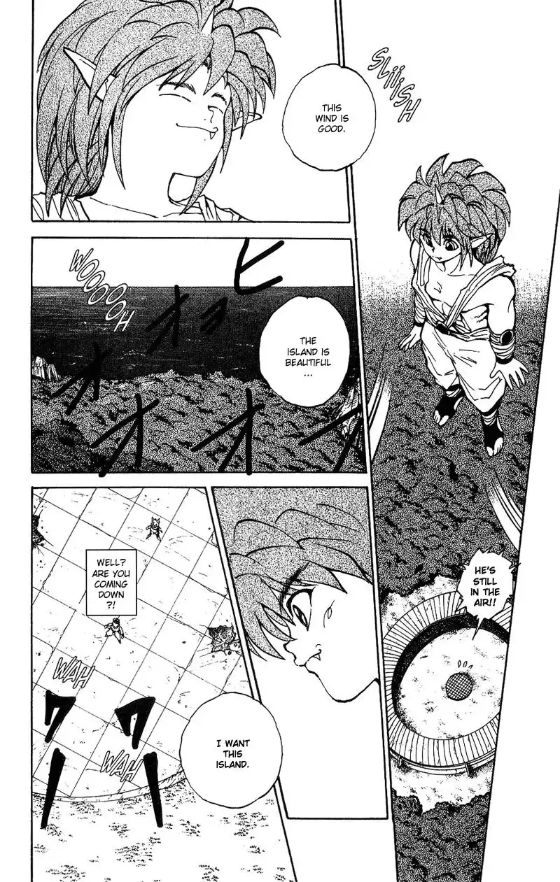 Yu Yu Hakusho Chapter 72 15